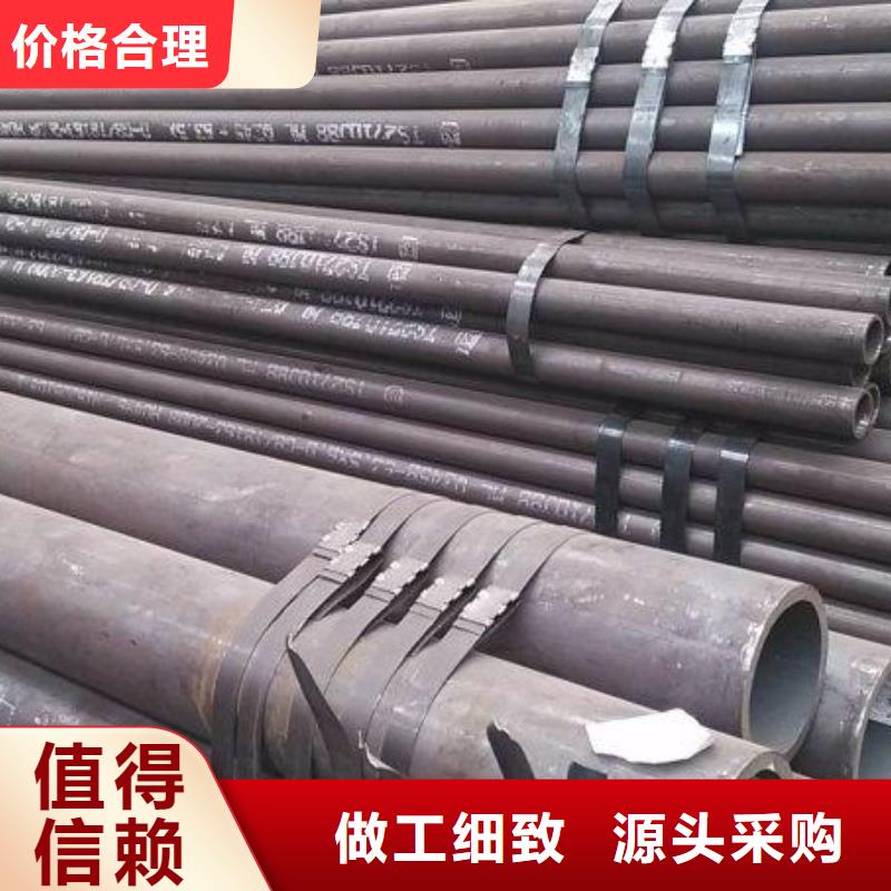 优选：q345b无缝管实力厂家