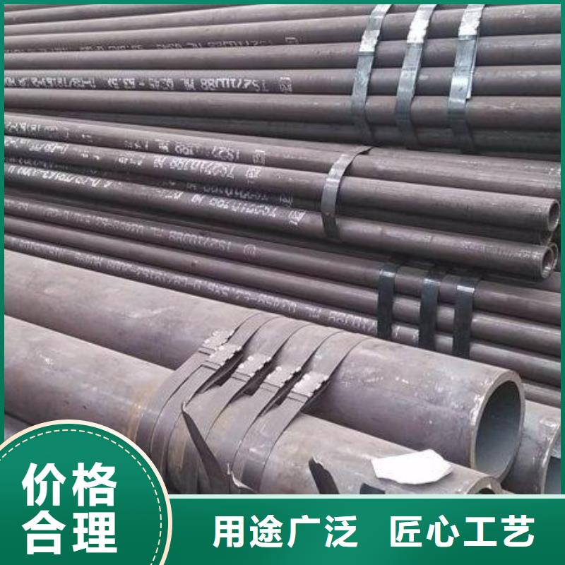 有现货的低中压锅炉用无缝钢管供应商