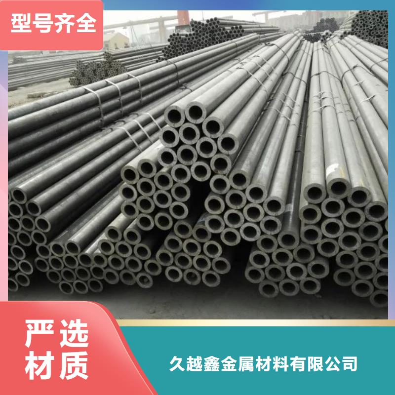 口碑好的热扩无缝管生产厂家