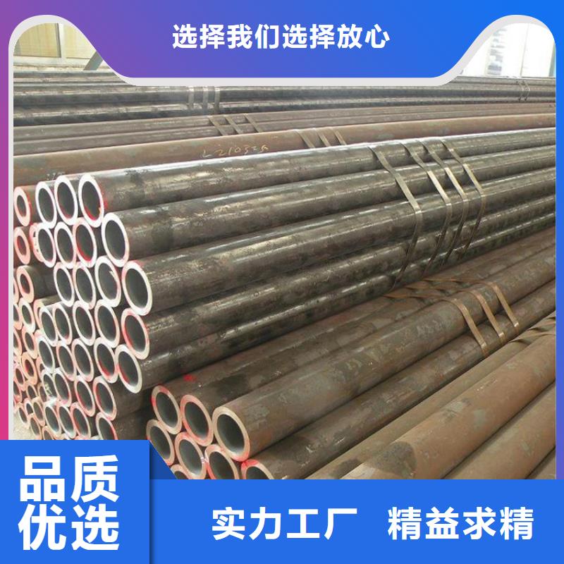 有现货的低中压锅炉用无缝钢管供应商