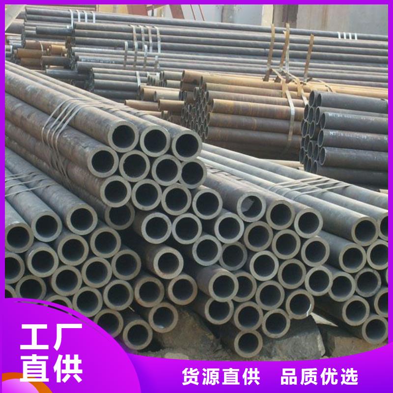 薄壁无缝管-点击咨询
