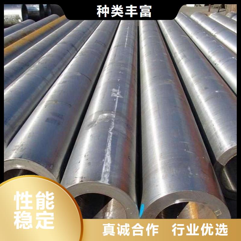 发货及时的45#冷拔无缝钢管生产厂家