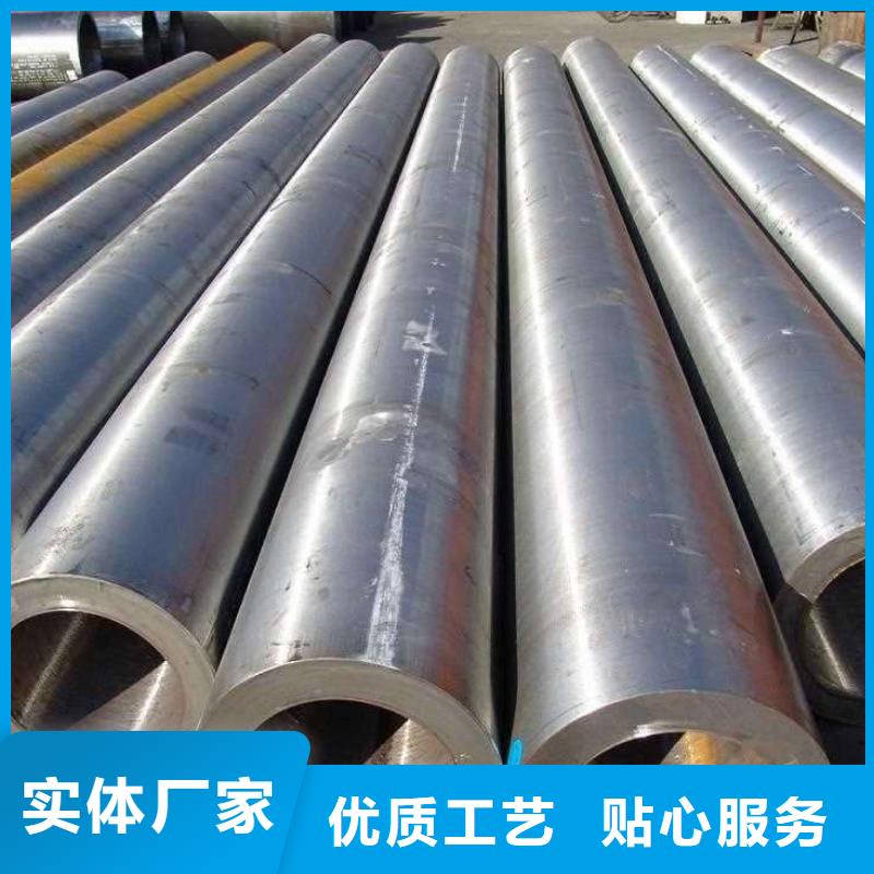 27SiMn精密钢管视频-27SiMn精密钢管(久越鑫)覆盖地域青海省海东市海北|海南|果洛|海西|西宁|黄南|玉树