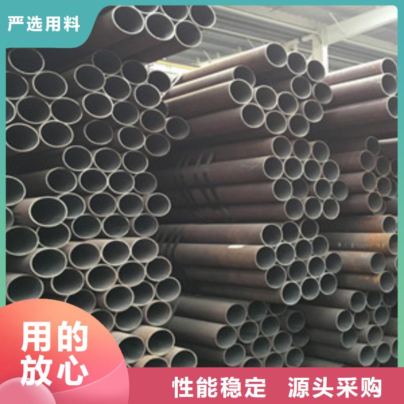 厚壁无缝钢管厂家