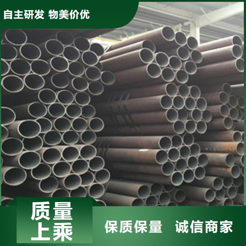 常年供应12CrNi2无缝管-优质