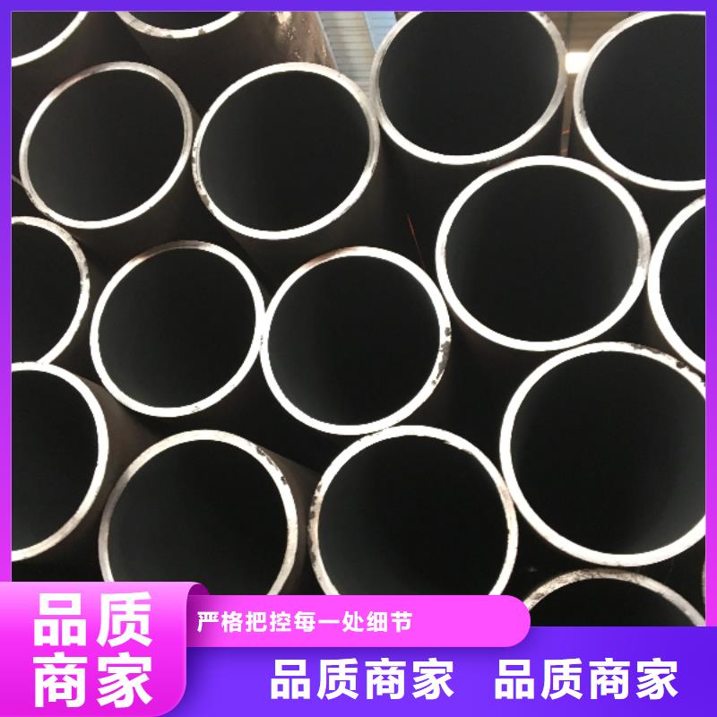 供应20#无缝管全国统一价