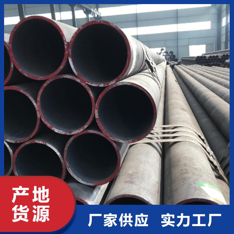 卖16mn无缝钢管的经销商