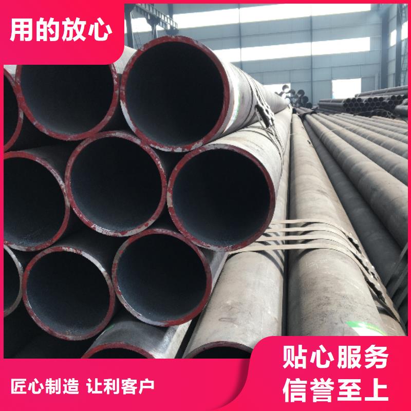 325无缝钢管大品牌值得信赖