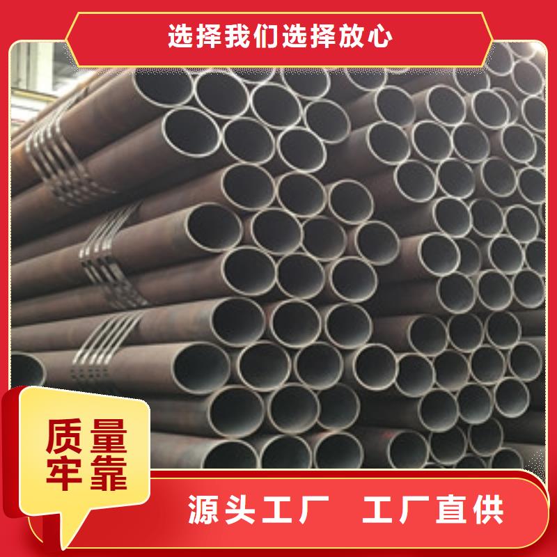 325无缝钢管大品牌值得信赖
