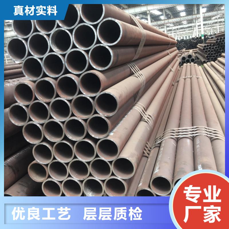 有现货的低中压锅炉用无缝钢管供应商