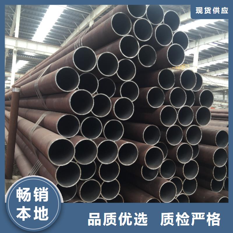 卖16mn无缝钢管的经销商