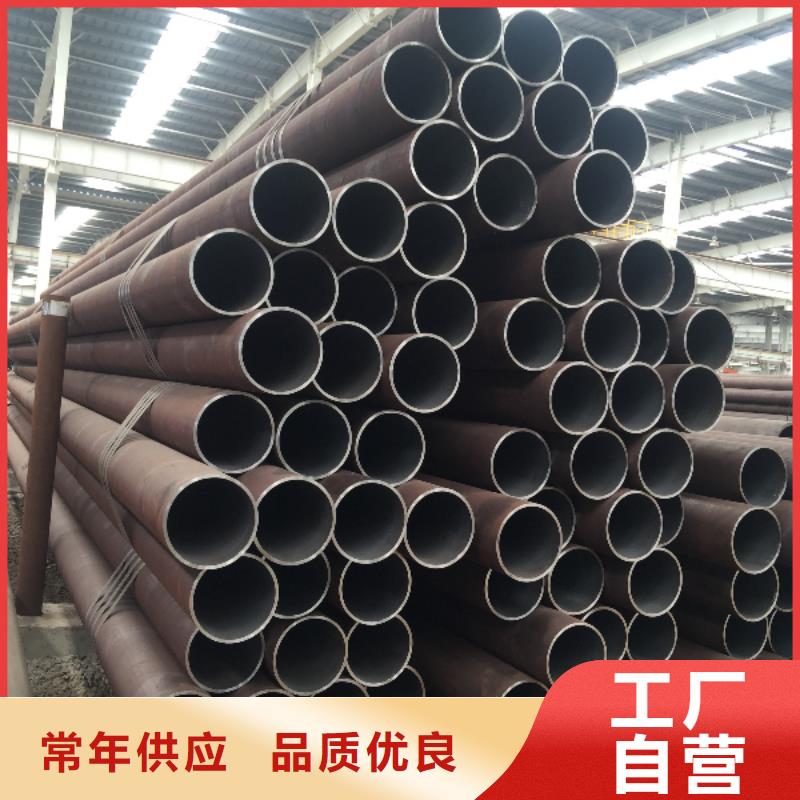 厚壁无缝钢管厂家