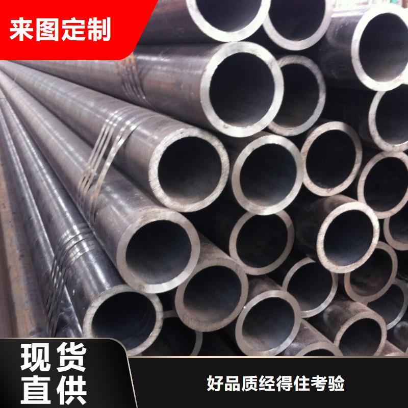 20G无缝管3天出货