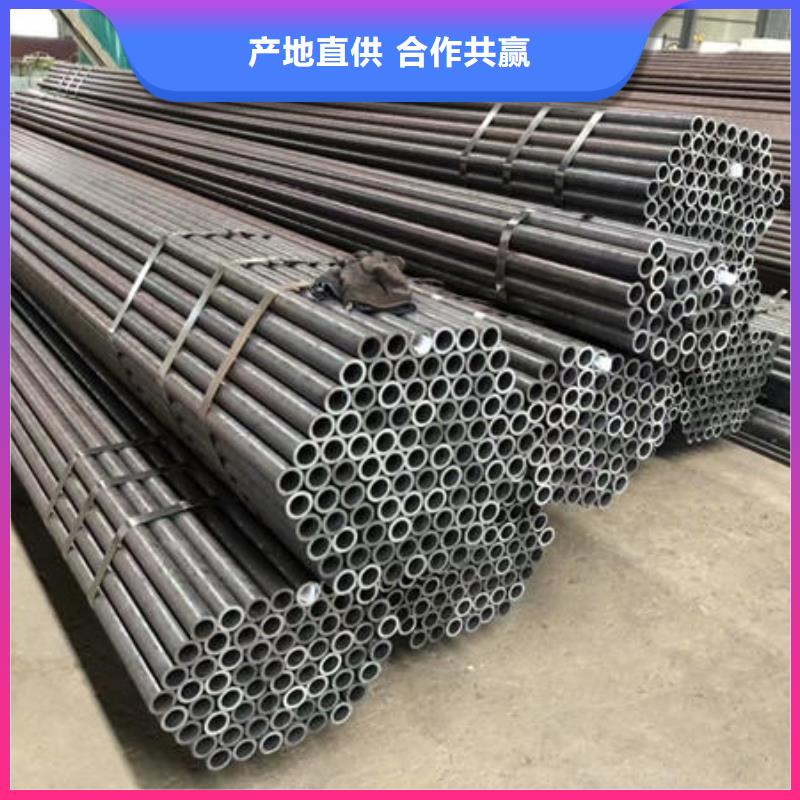 16锰合金管款式齐全