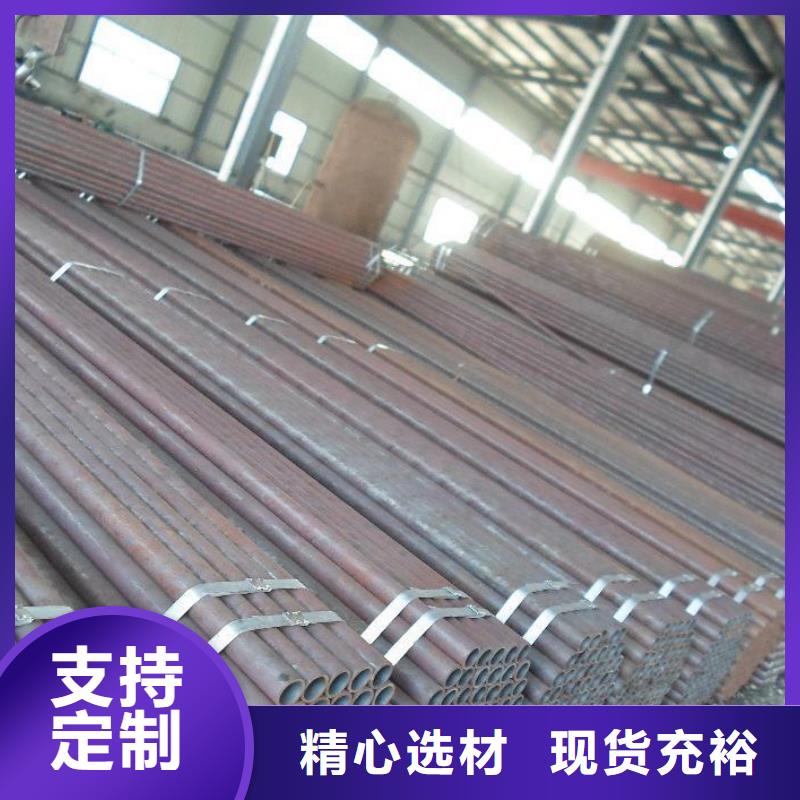 精密合金钢管品类多