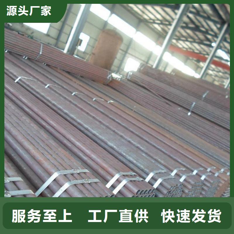 16锰合金管款式齐全