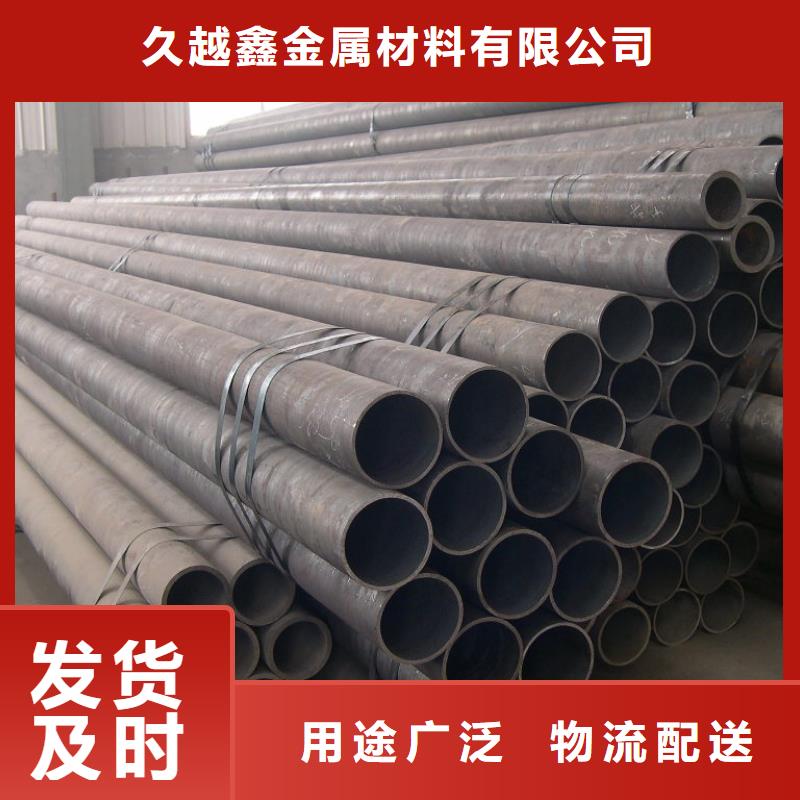 16锰合金管款式齐全