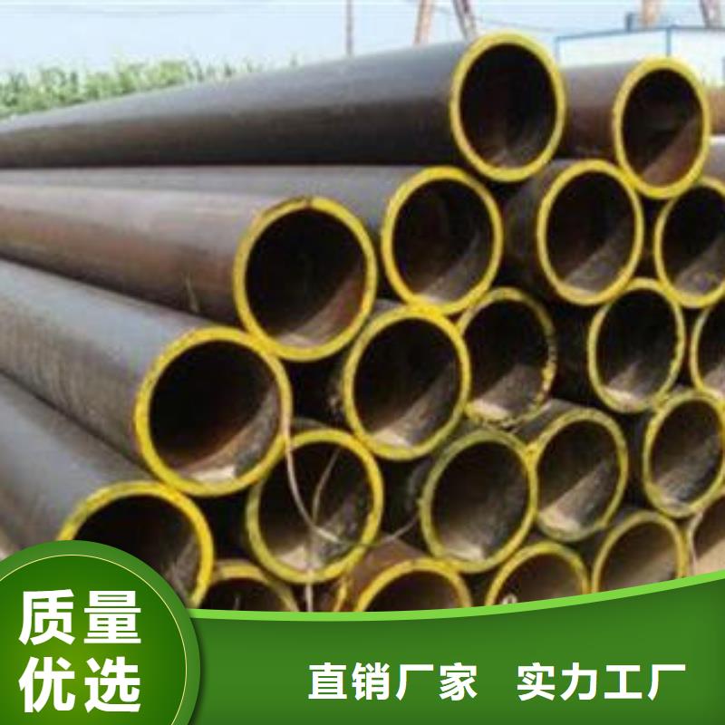 27SiMn精密钢管视频-27SiMn精密钢管-久越鑫金属材料(凉山市分公司)服务区域喜德|昭觉|遂宁|成都|攀枝花|德阳