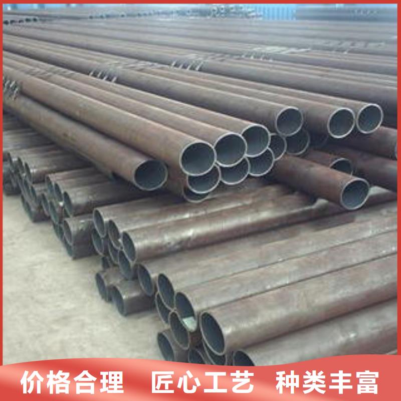 16锰合金管款式齐全