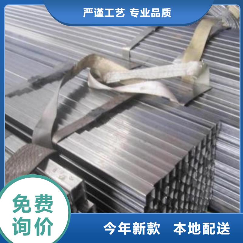35#精密钢管品质可靠