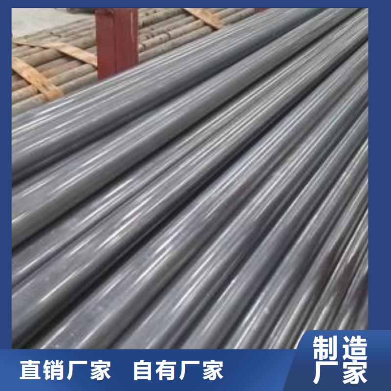 购买40cr精密管满意后付款