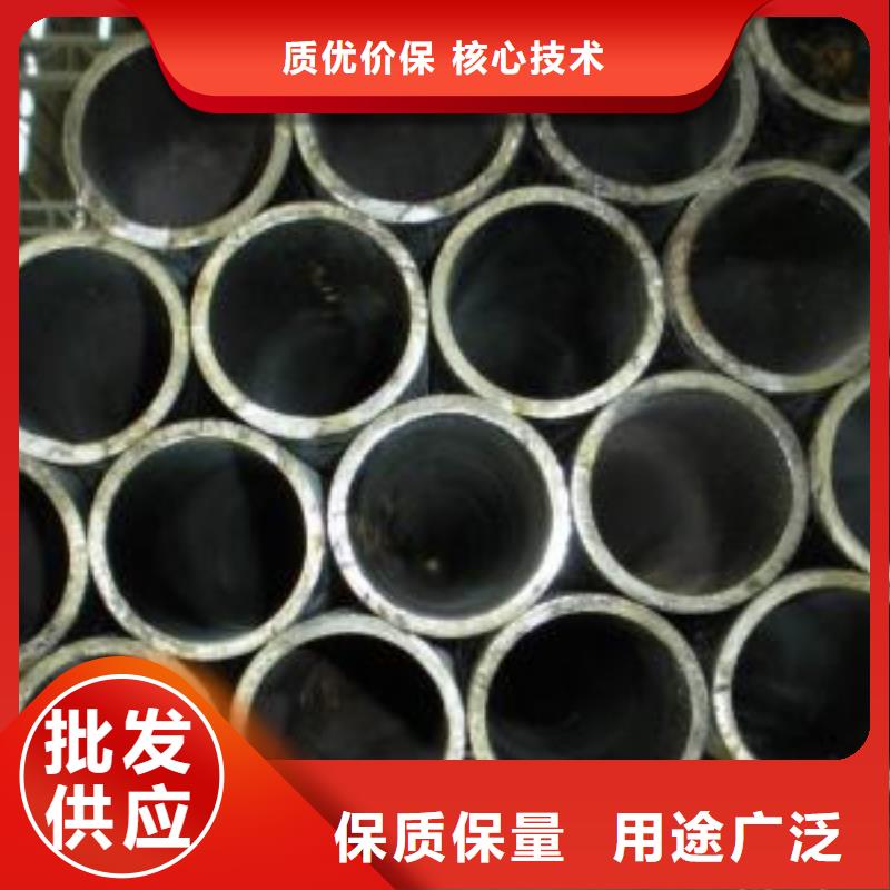 27SiMn精密钢管视频-27SiMn精密钢管-四川省资阳市安岳|乐至|阿坝|自贡|泸州|巴中|内江|雅安|广元同城货源