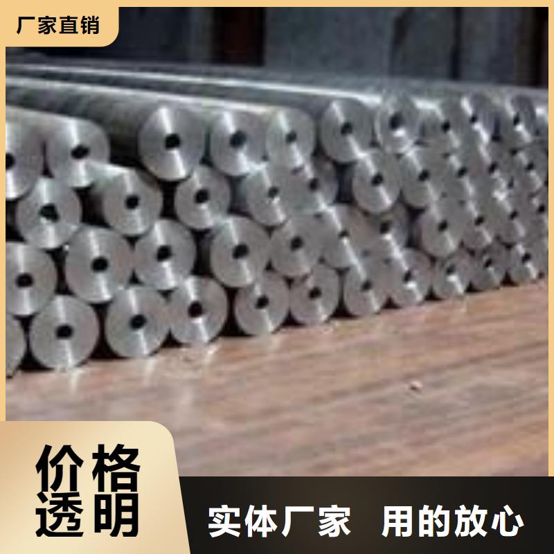 35#精密钢管品质可靠