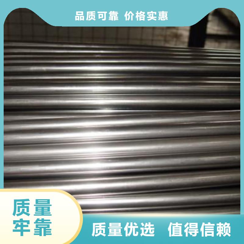 本地的20#精密钢管实体厂家