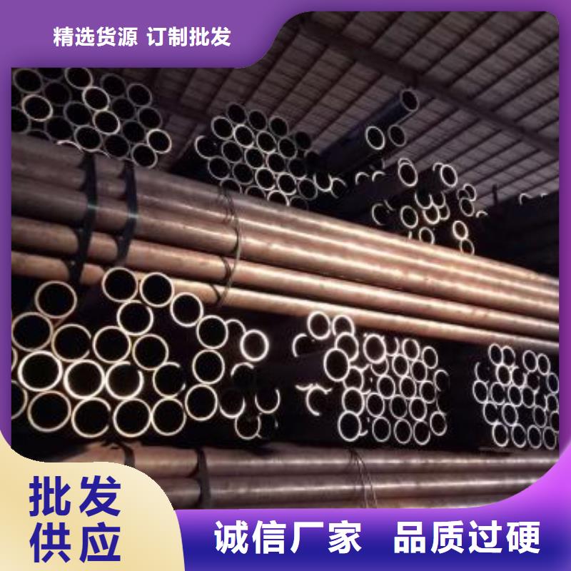 35#精密钢管品质可靠