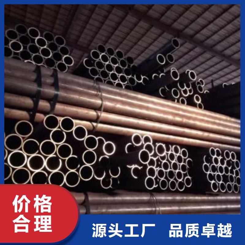本地的20#精密钢管实体厂家