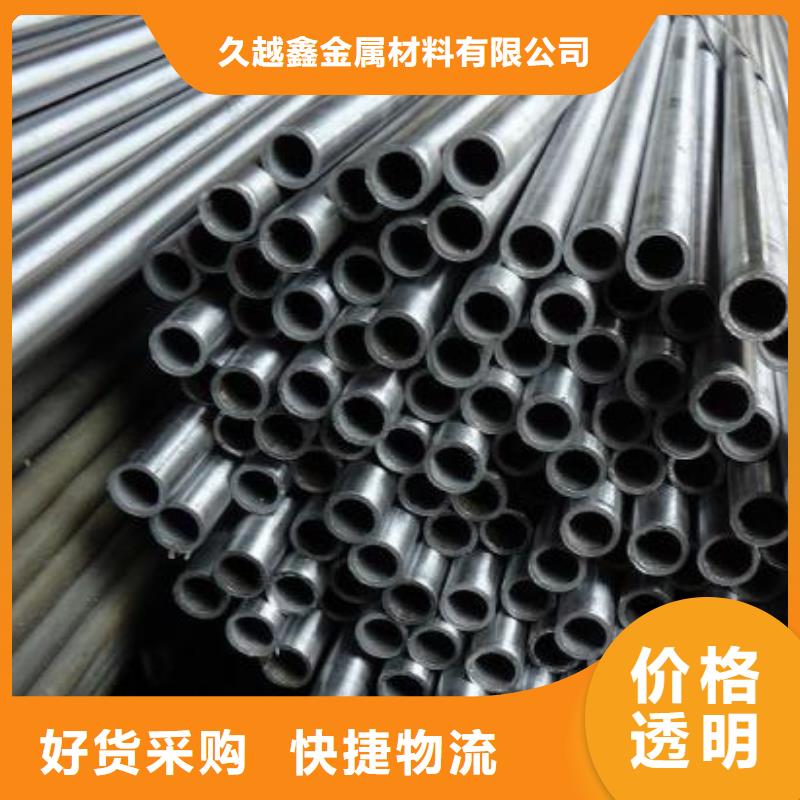 27SiMn精密管大厂家才可靠