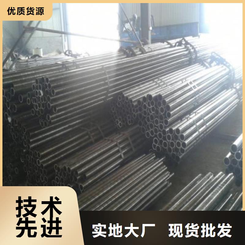 20#精密钢管厂家【20#精密钢管吧】