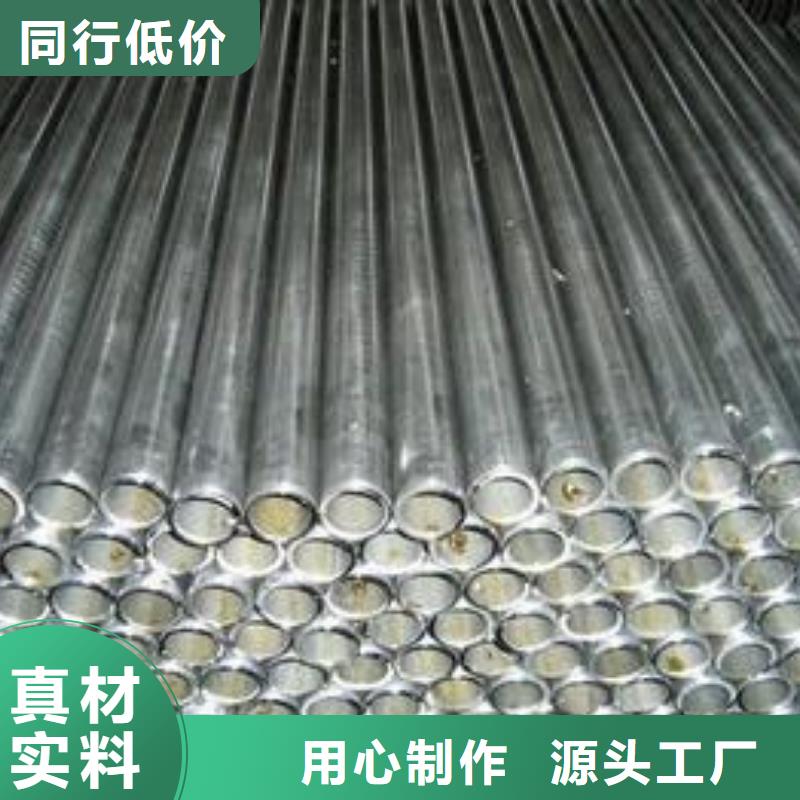 35#精密钢管多种规格任您选择