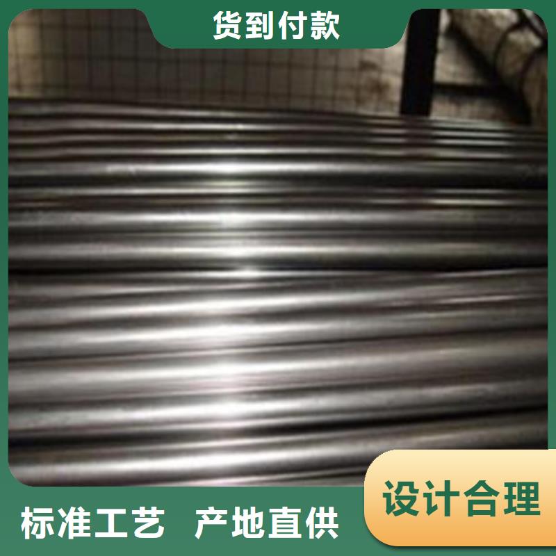 本地q345b精密管生产厂家