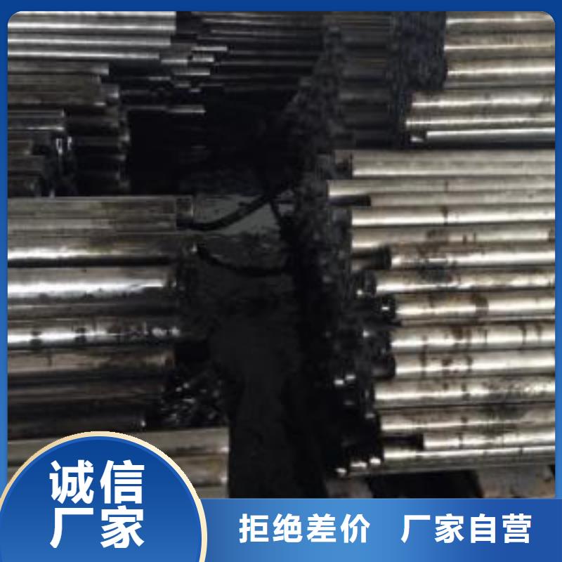 20#精密钢管厂家【20#精密钢管吧】