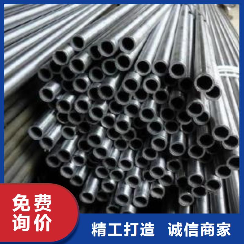 20#精密钢管厂家【20#精密钢管吧】