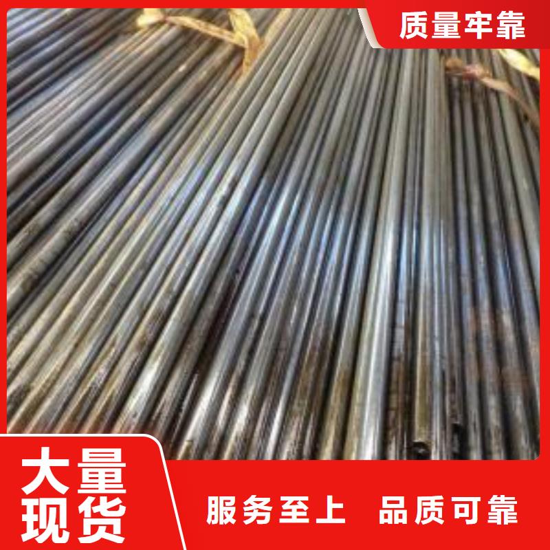 销售10#精密钢管_诚信企业