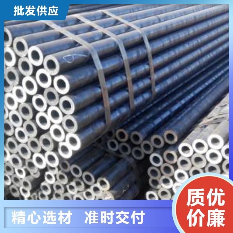 40Mn2精密管-品牌厂家