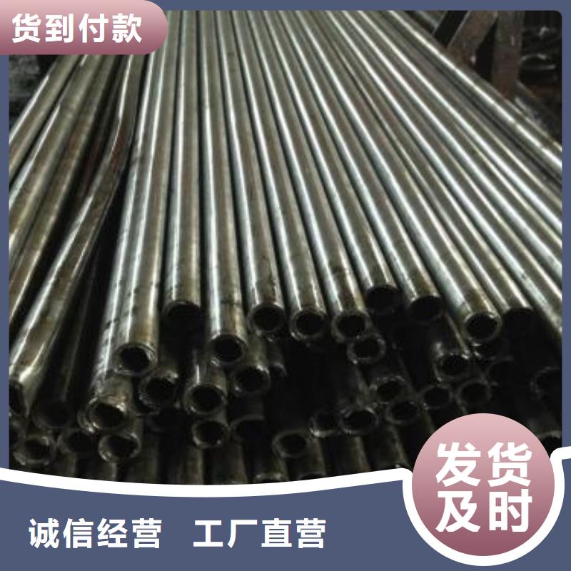 20Cr精密钢管优质商家