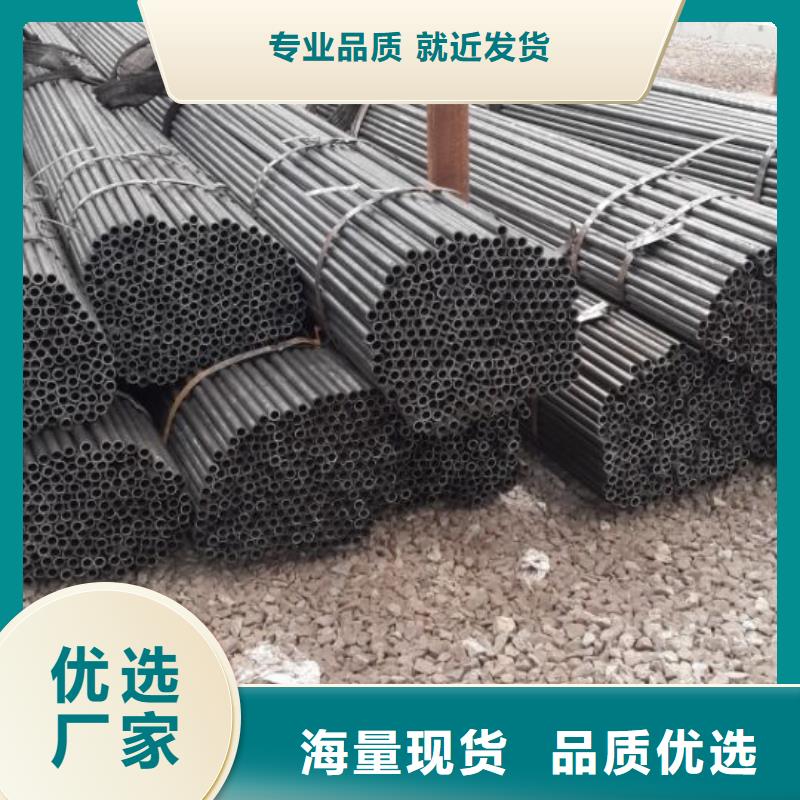 性价比高的16mn精密钢管公司