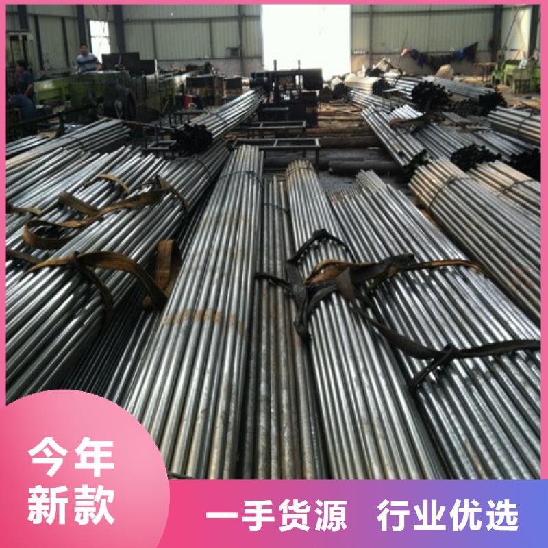 35#精密钢管多种规格任您选择