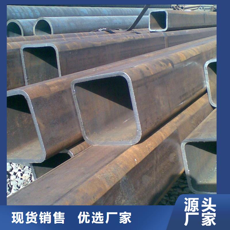 厚壁无缝方管好货不怕比