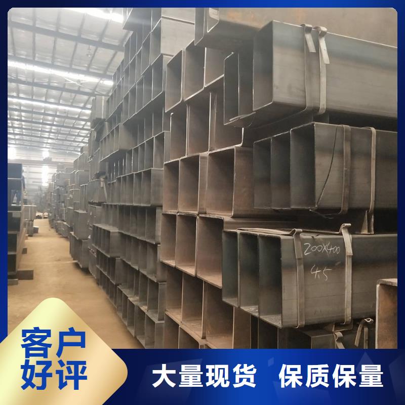 厚壁无缝方管好货不怕比
