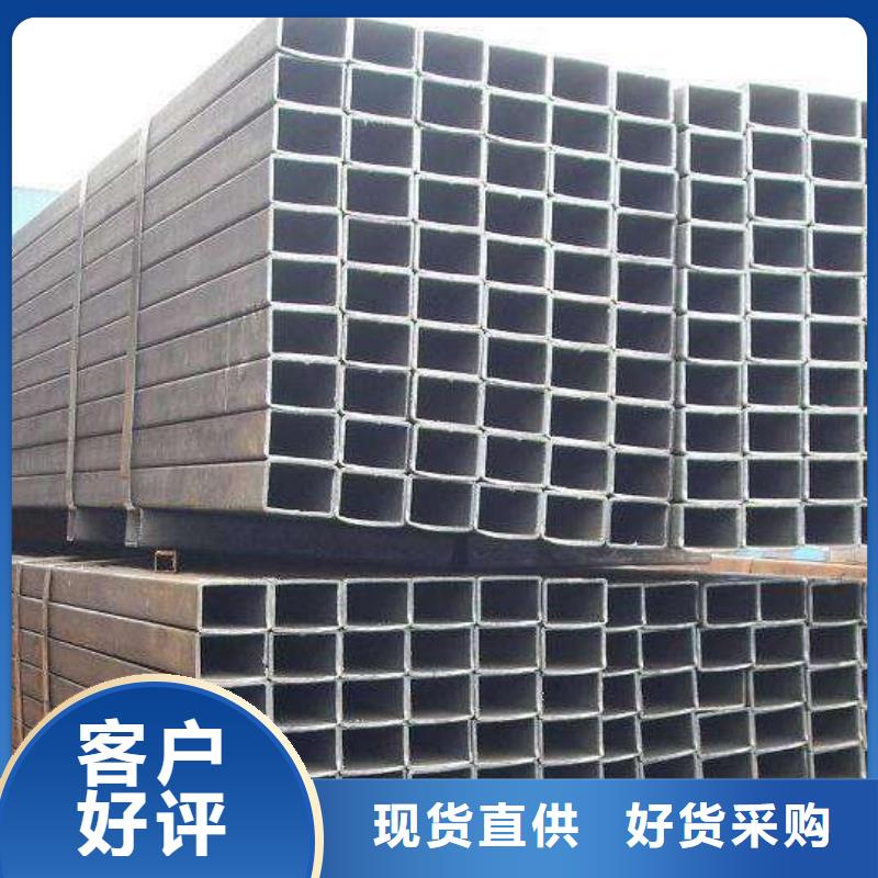 厚壁无缝方管好货不怕比