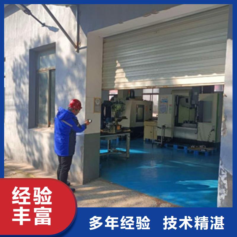 房屋-危房鉴定实力商家