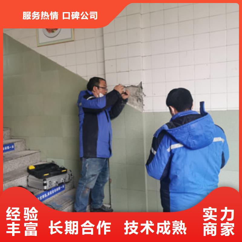 房屋户外广告牌检测诚信放心