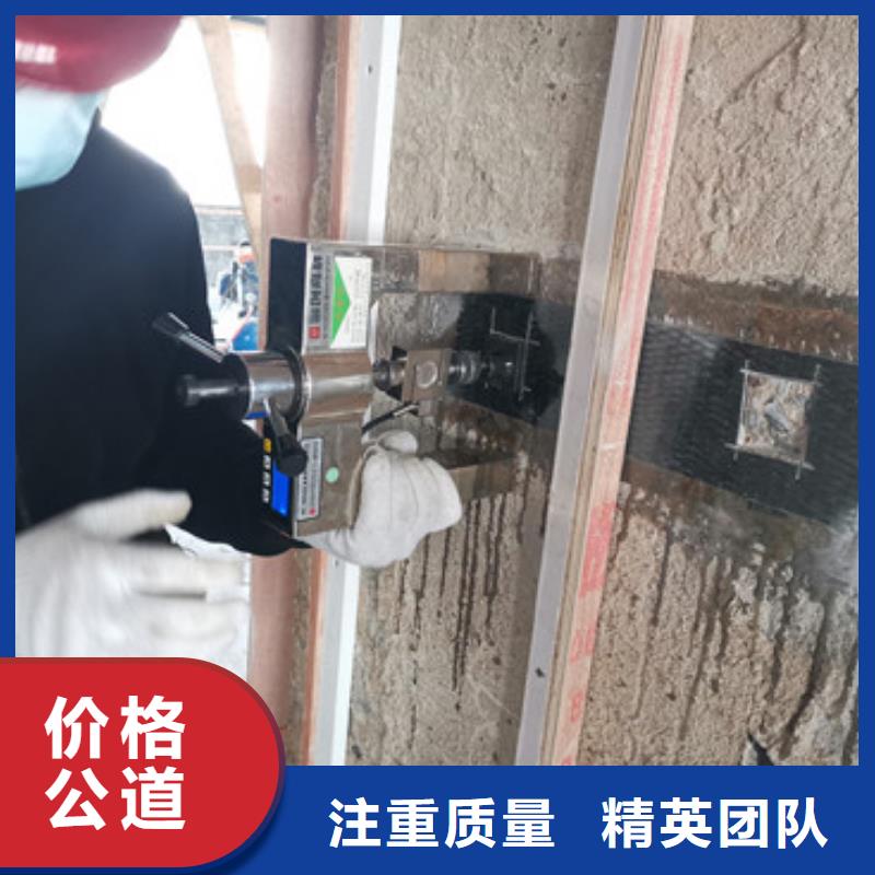 房屋检测公司视频-保山|玉溪|大理|昆明|迪庆|丽江|文山房屋检测公司专业承接-房屋检测鉴定中心(普洱市分公司)