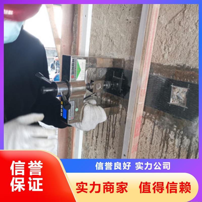 房屋检测公司视频-甘谷|秦安|金昌|庆阳|武威|白银|甘南|张掖|酒泉房屋检测公司一对一服务-房屋检测鉴定中心(天水市分公司)