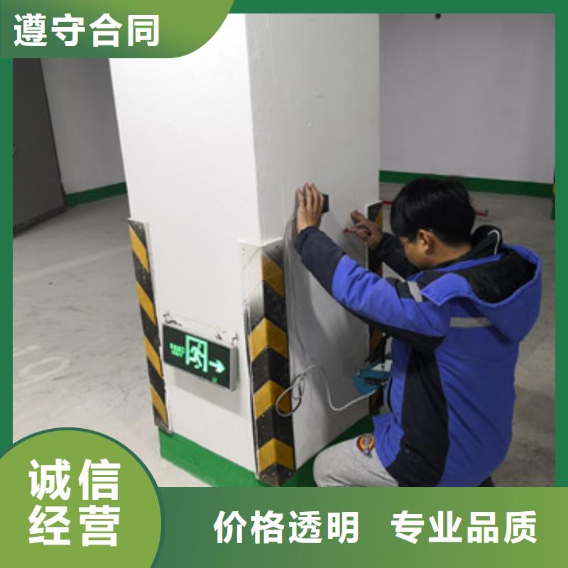 房屋-危房鉴定实力商家