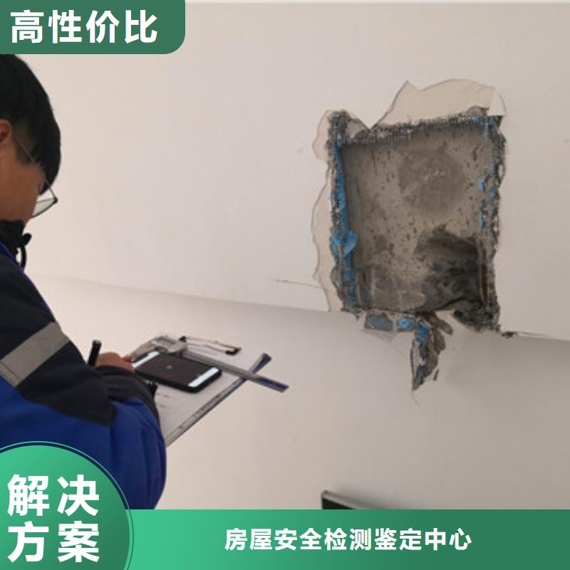 房屋玻璃幕墙检测放心之选